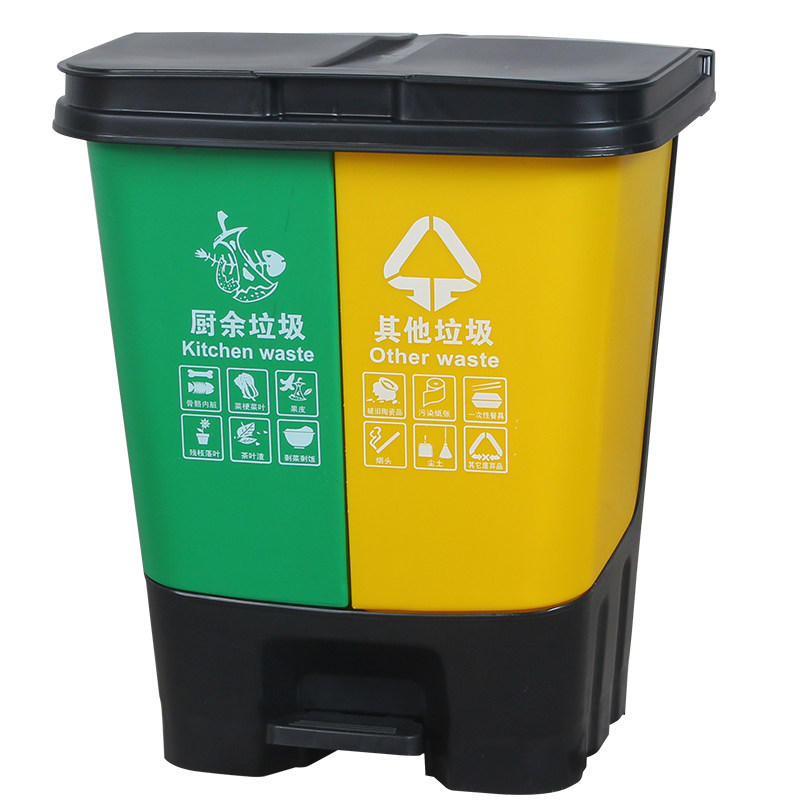 分类北京公共有害易腐厨余可回收场合家用垃圾桶垃圾桶