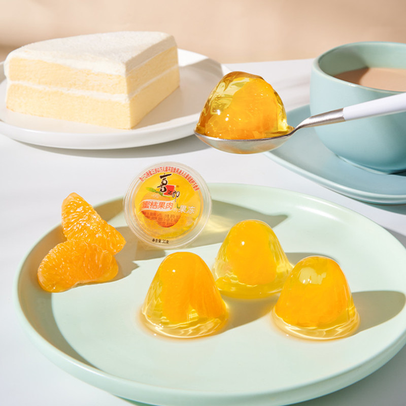 喜之郎蜜桔果肉果冻450g袋装糖果布丁大包包装零食果冻
