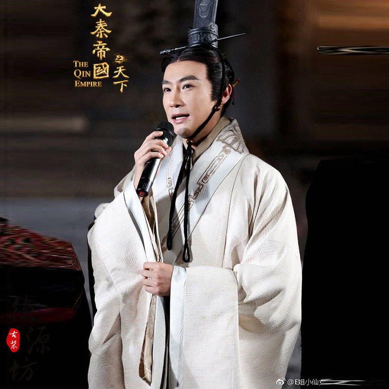 大秦帝国同款影视古装官方秦汉君主帝王大臣民族服装