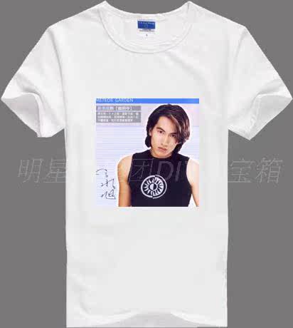 言承旭流星花园f4周边同款衣服夏装大码会服男女t恤印制