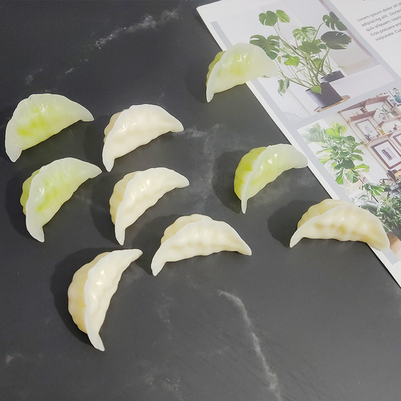 仿真饺子模型食物蒸饺水饺早点中餐厅摆件塑料仿真水果
