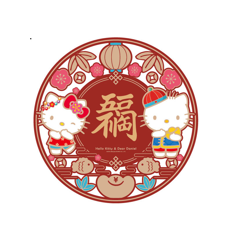 2021年新年新春节床头玻璃过年牛年凯蒂猫静电贴福字贴纸窗花贴纸