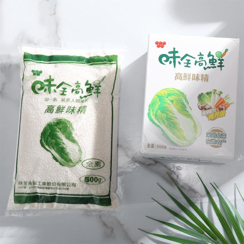 台湾味全高鲜味精500g家用炒菜原装素食健康鸡精