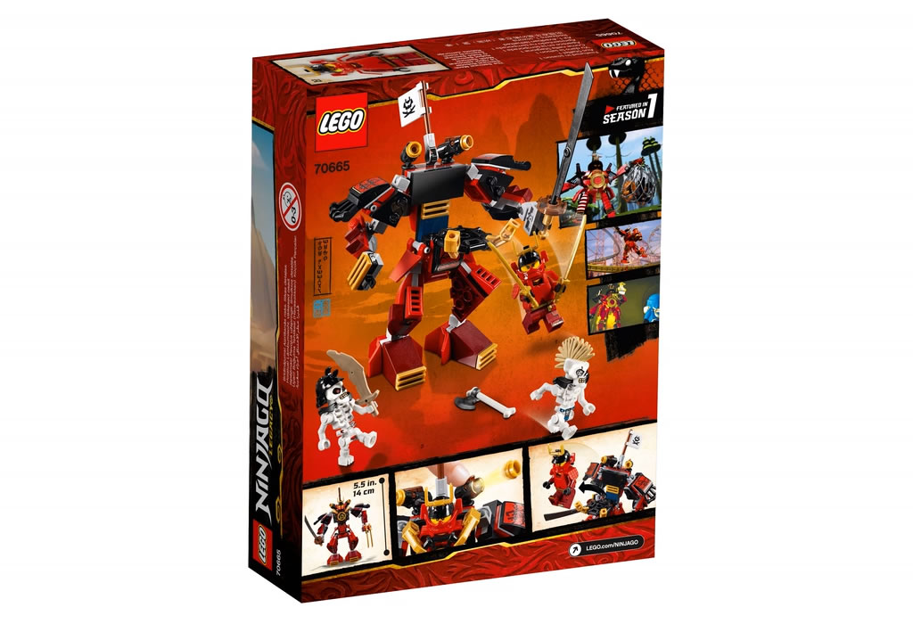 儿童拼装积木玩具 武士机甲 幻影忍者 70665 lego 新款乐高 2019