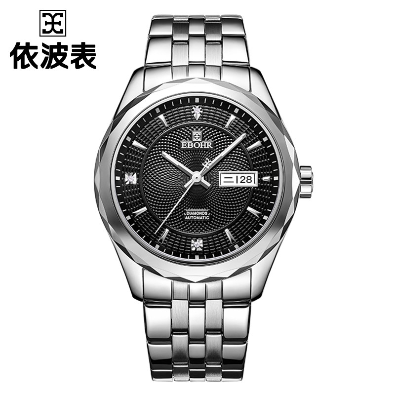 依波品牌手表男士手表2021新款时尚潮流名牌正品机械手表男款1027