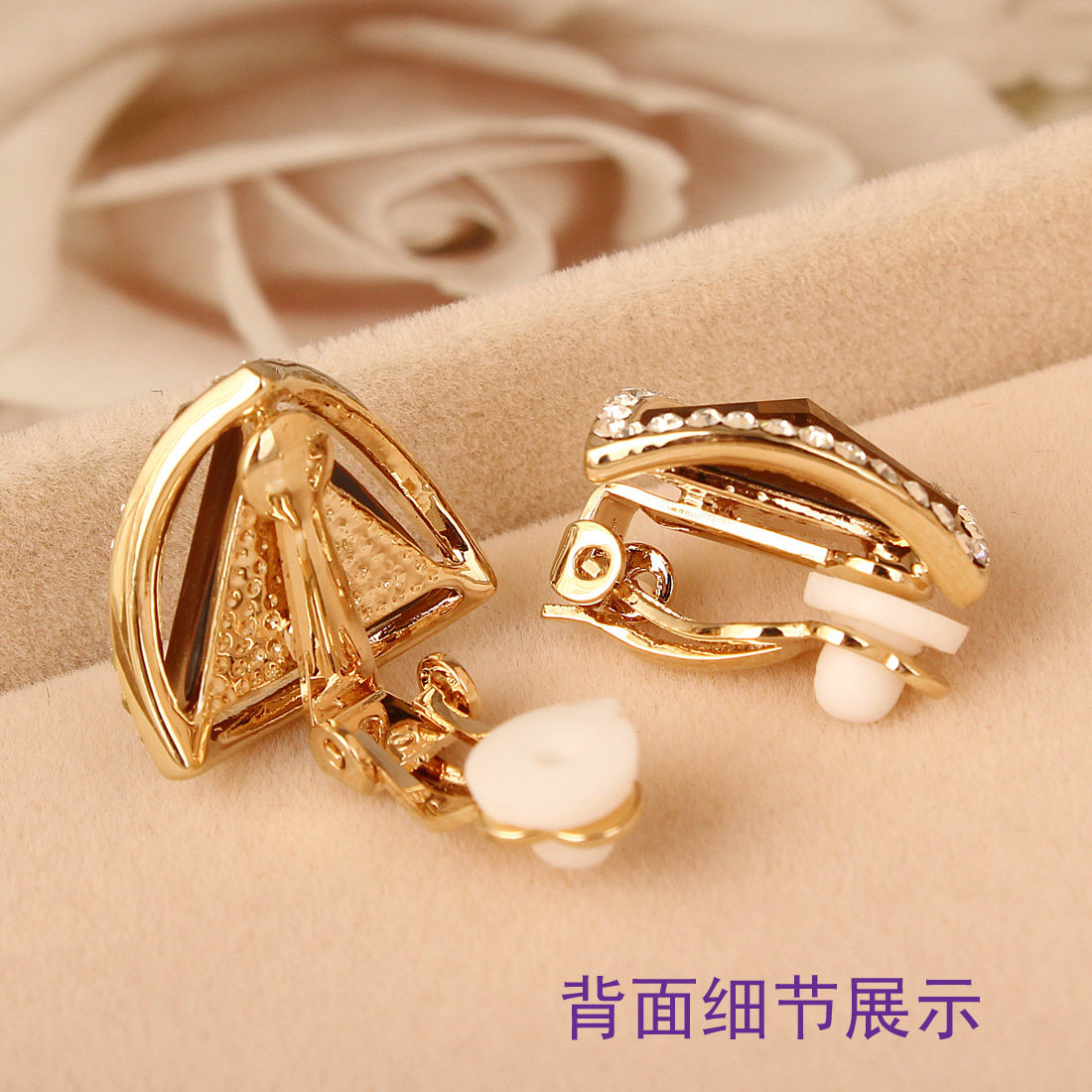 日韩时尚三角形捷克水钻无耳洞软垫耳夹精致闪亮水晶多色耳环耳饰