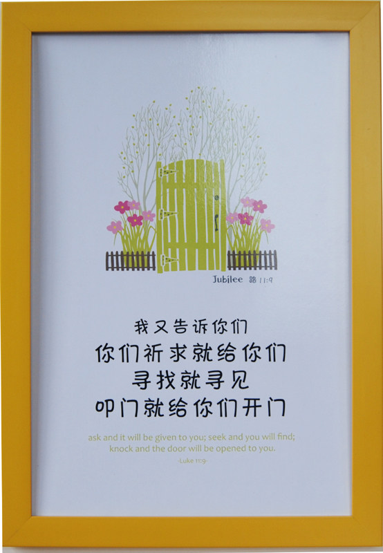 礼品精美挂饰叩门你们开门晨星基督教基督教工艺品