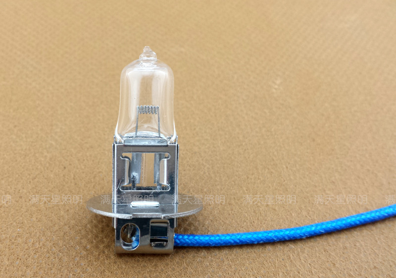 卤钨灯泡带线机床工作叉车雾灯h324v35w24v55w24v70w24v100w卤钨灯