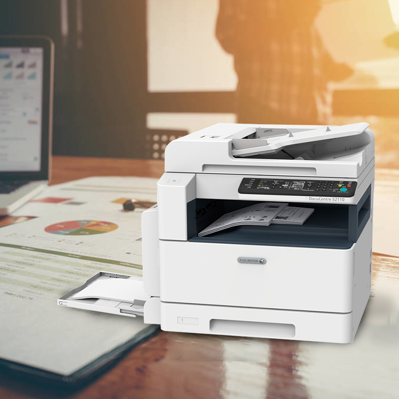 富士施乐s2110nda复合机a3复印机扫描仪网络自动双面打印复合复印机