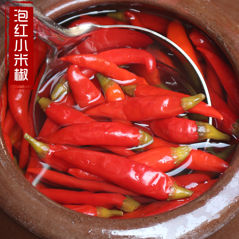 四川泡椒正宗泡红小米辣椒泡红椒酸红辣椒泡小米椒泡酸菜特产350g