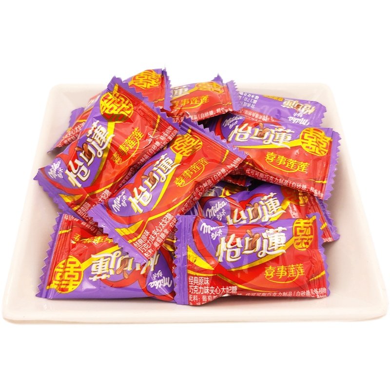怡口莲巧克力味夹心太妃糖散装500g约120颗喜字牛奶糖结婚喜糖果