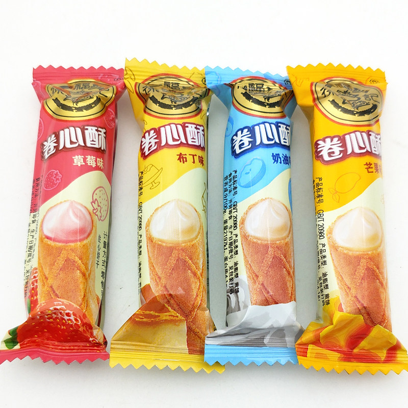 徐福记卷心夹心蛋卷500g60颗结婚喜糖糖果休闲传统糖果