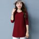Round neck sweater women's mid-length 2020 new fall/winter small loose outer wear pullover all-match knitted bottoming shirt Round neck sweater women's mid-length 2020 new fall/winter small loose outer wear pullover all-match knitted bottoming shirt