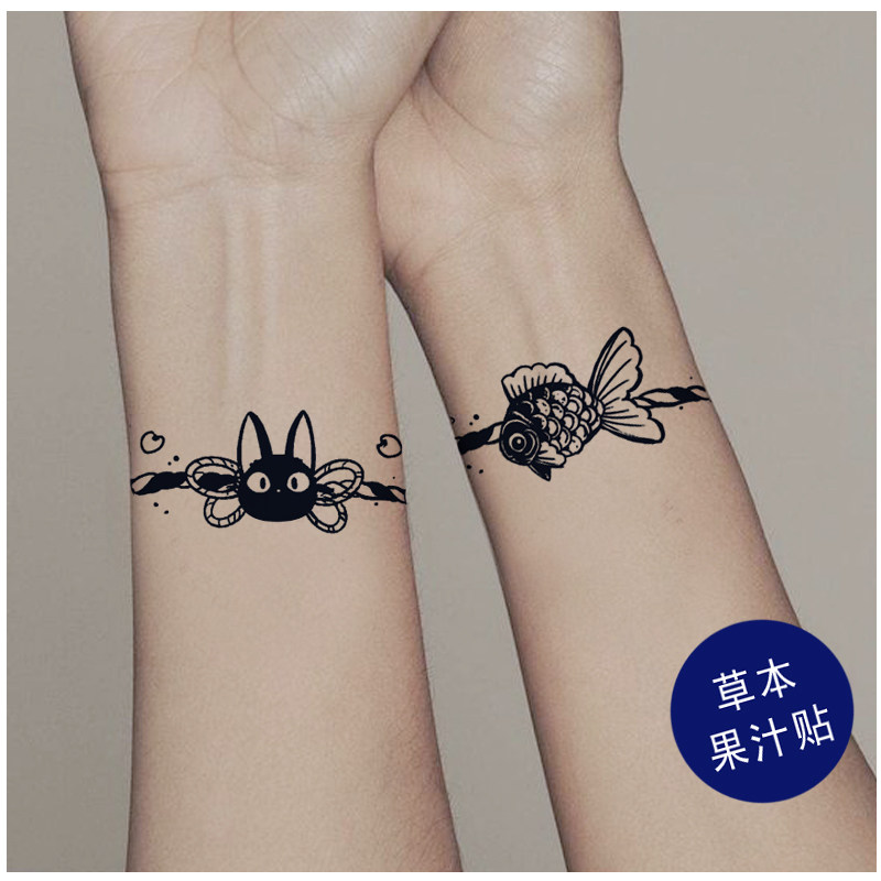 手环草本果汁少女手链纹身黑猫锦鲤鲤鱼蝴蝶结身体彩妆