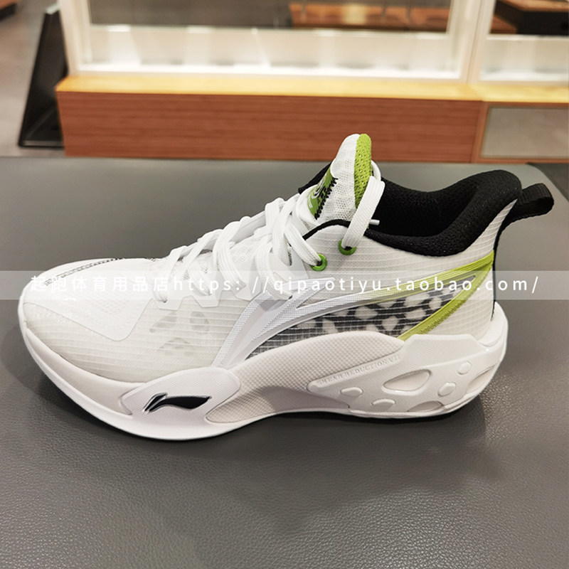 李宁暴风篮球球鞋2022秋季男子草木皆兵透气减震篮球鞋