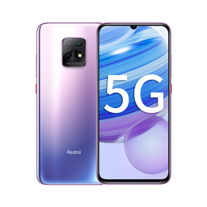 小米红米10x 双5g手机 8 256g 4800万像素 天玑820芯片 小米官方旗舰