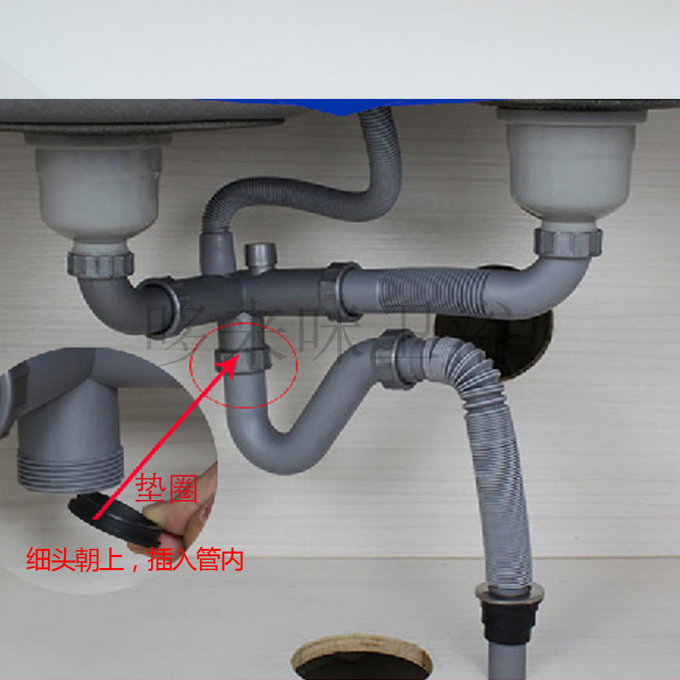 欧派malio厨房水槽橡胶黑色垫圈菜盆下水管通用水槽下水器