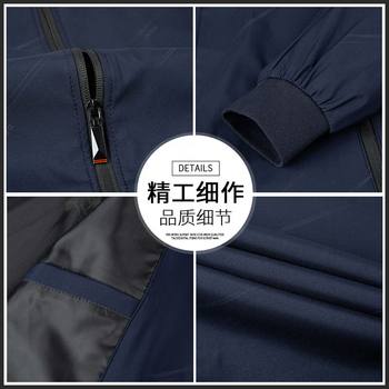 Woodpecker Jacket Men's 2024 Spring and Autumn New Men's Casual Executive Jacket Baseball Stand Collar ເຄື່ອງນຸ່ງຜູ້ຊາຍອາຍຸກາງຄົນ