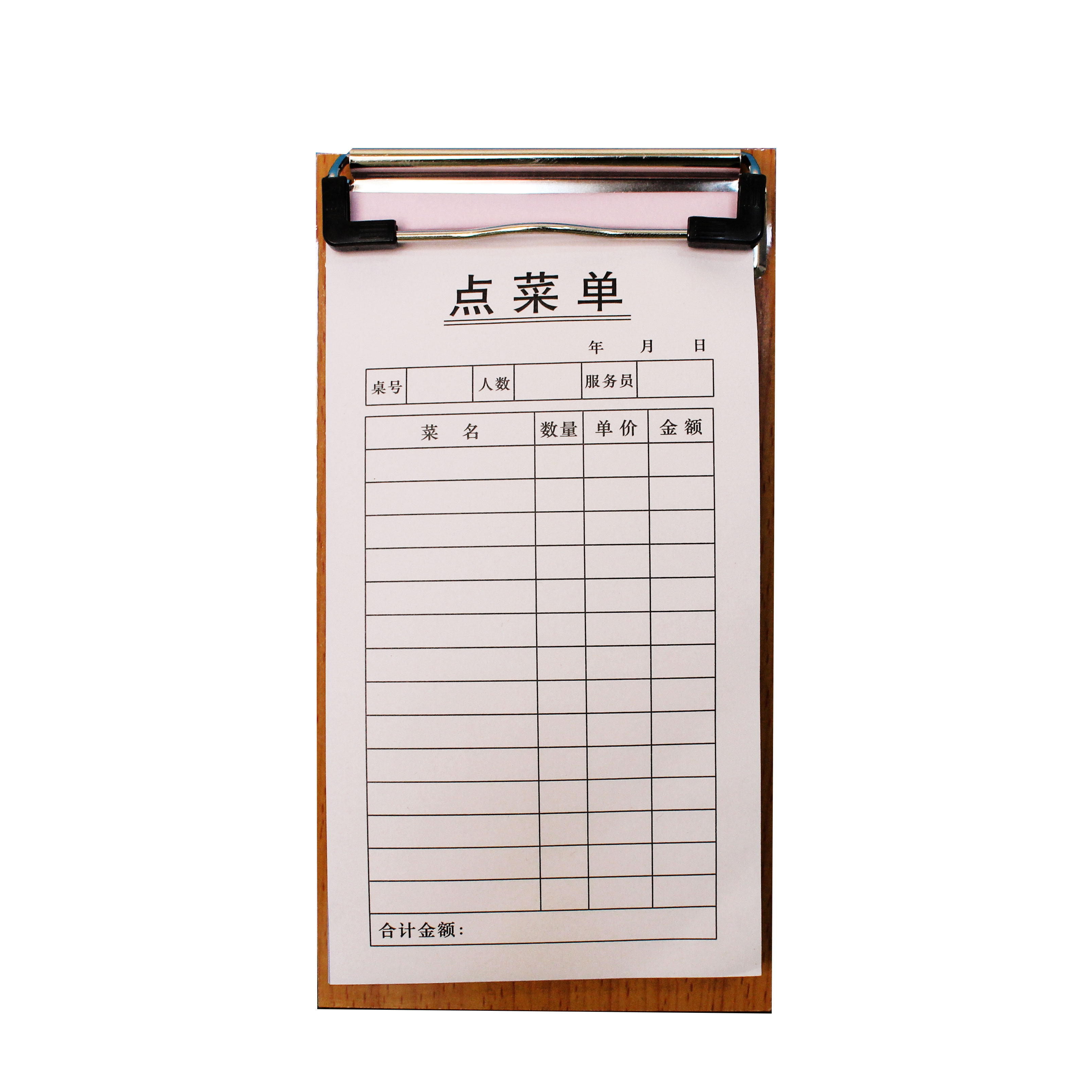 点菜单本三联通用手写点菜纸饭店记账本点餐本手写二联一层不复写