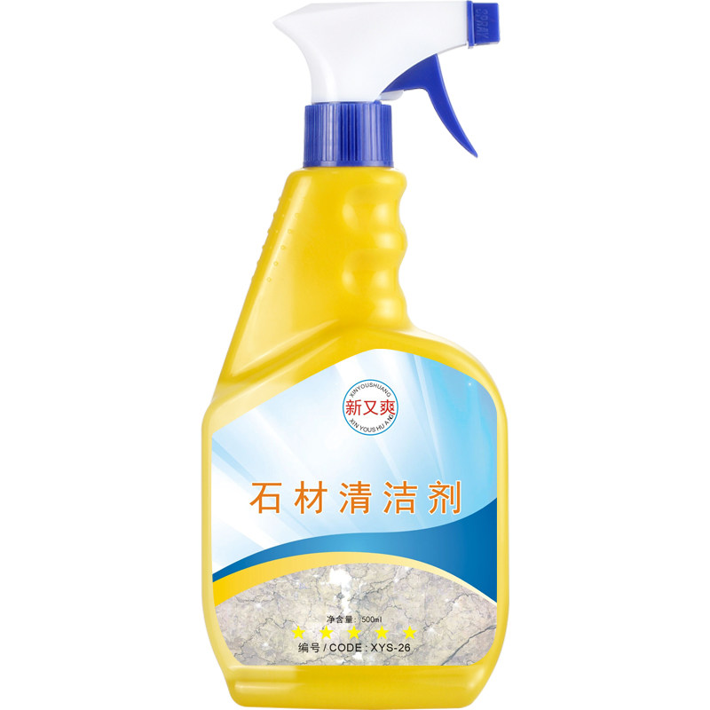石材清洁剂大理石花岗岩地板抛釉瓷砖酒店浴室台面多用途清洁剂