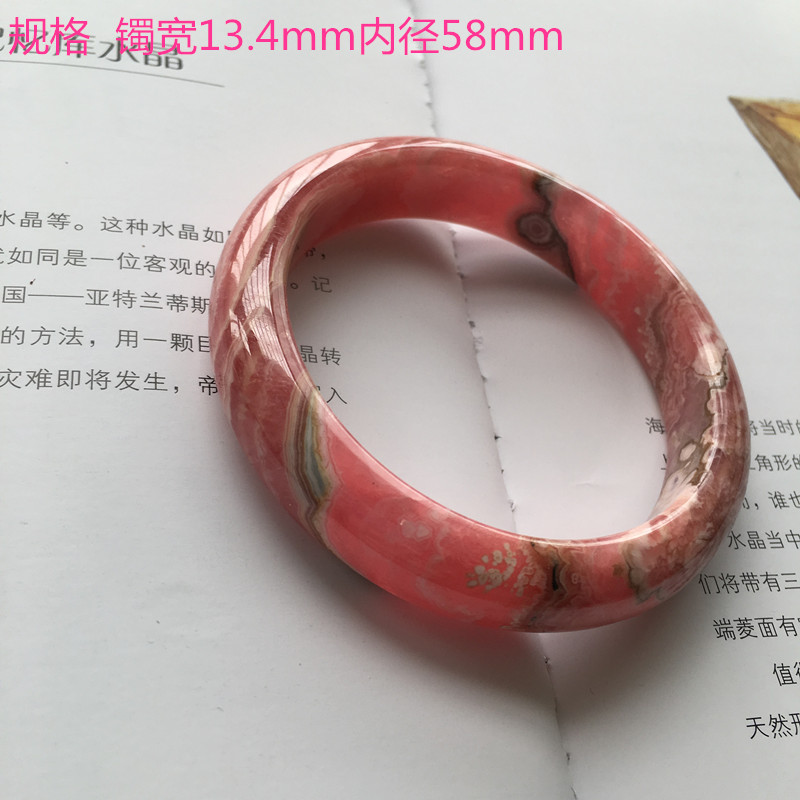 天然阿根廷红纹石花纹水晶手镯女士装饰品送女友母亲礼物