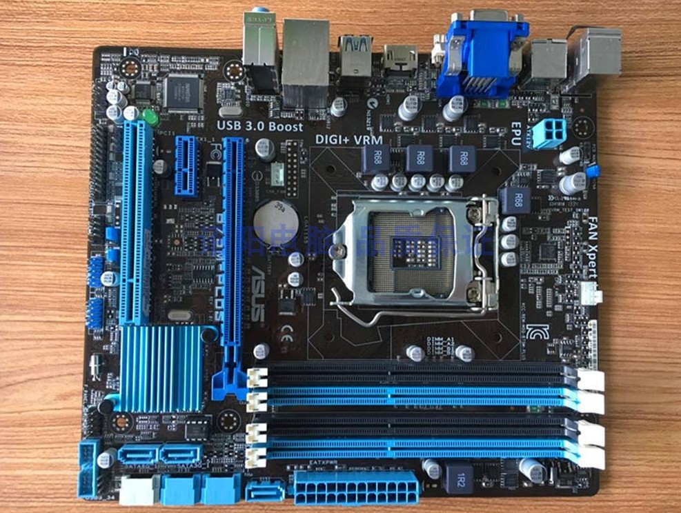 包邮华硕p8b75-mlxleplusb75m-ap8b75-v主板