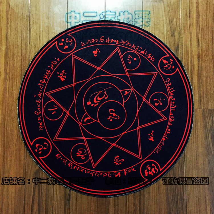 fategrandorder吾王saber游戏周边召唤魔法阵地cosplay配件