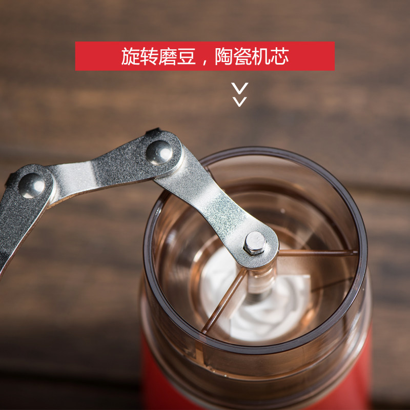 研磨手动咖啡杯便携一体式手冲咖啡过滤手摇柄手磨豆机