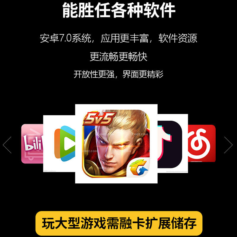 ellipsis 8寸平板电脑安卓电影看剧游戏学习超薄款 verizon - 爱购网