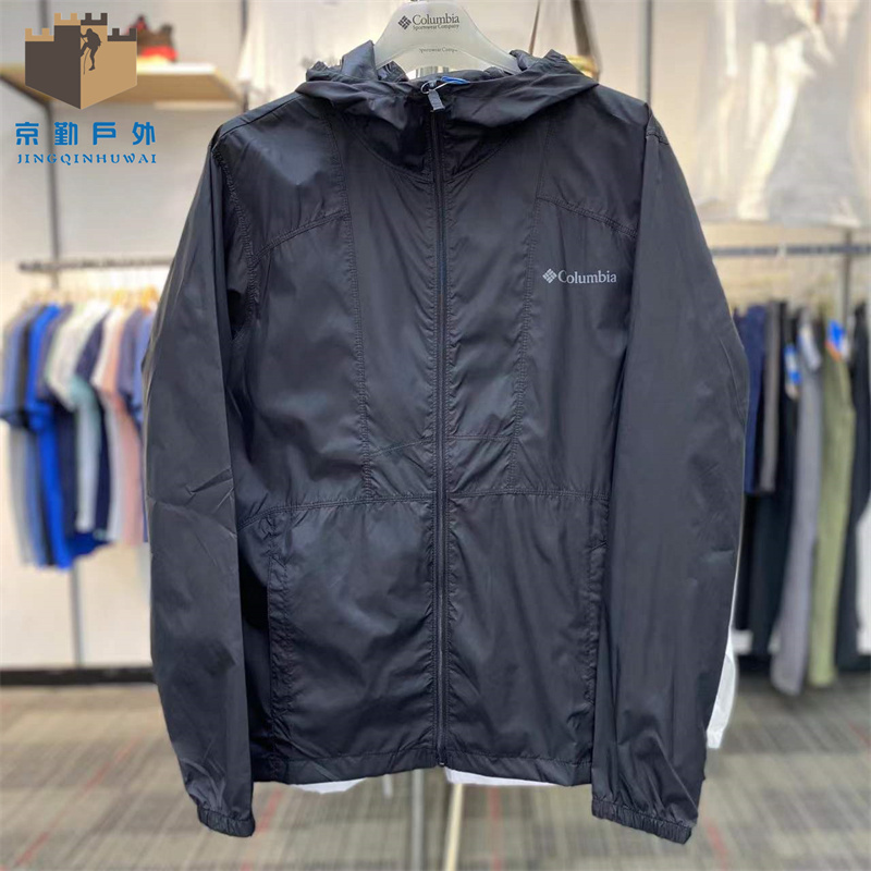 2021春夏新品Columbia哥伦比亚男子户外超轻速干皮肤衣风衣KE3972