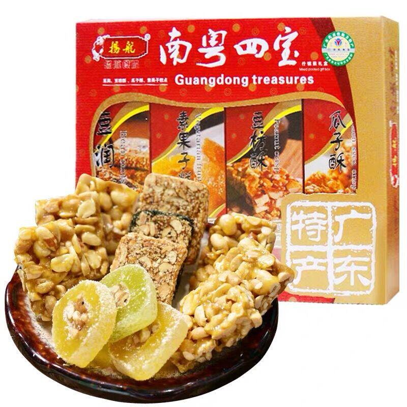 扬航南粤四宝453g广东特产潮汕食品花生芝麻传统中式糕点