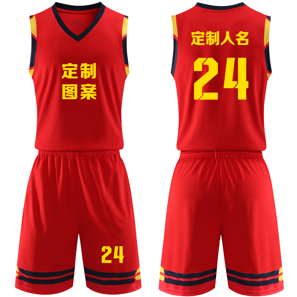 篮球服套装男定制球衣夏季背心比赛训练队服团购印字球服 1901白