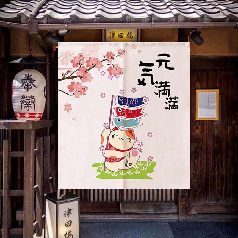 日式料理门帘布艺半帘客厅隔断厨房卫生间布帘门帘