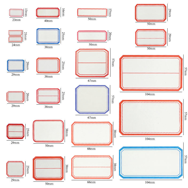 包邮自粘性小标签贴口取纸标价贴不干胶手写贴纸图书分类纸23款选
