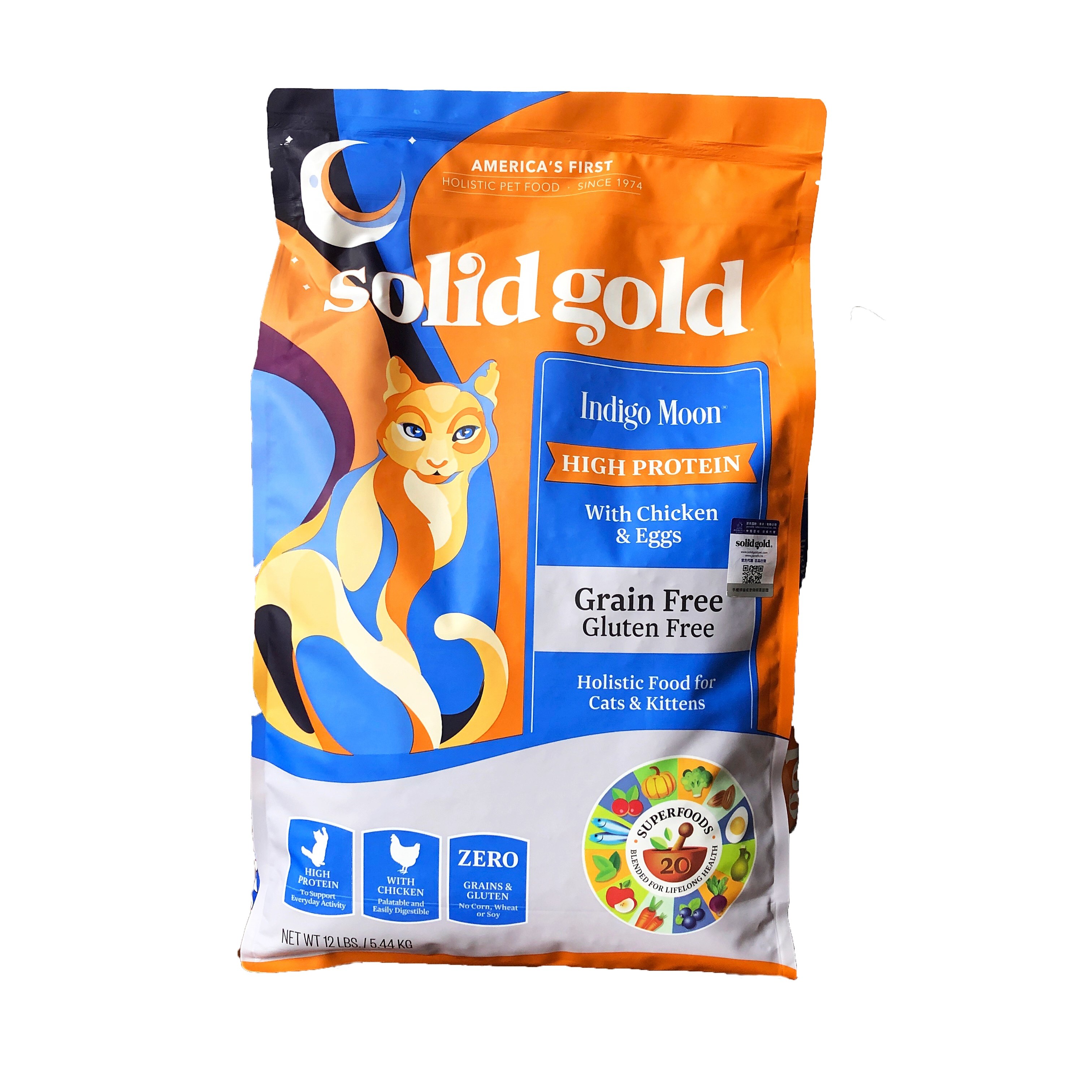 solidgold金装素力高金素幼猫成猫无进口高蛋白天然主粮猫全价膨化粮