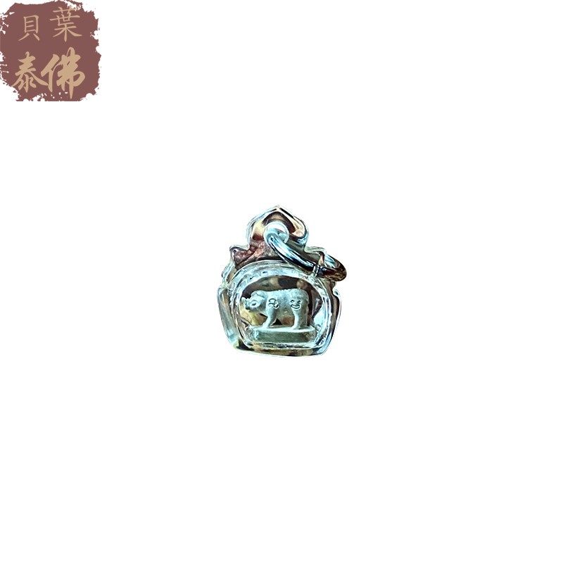 贝叶叶泰2563龙婆萨旺银版冠兰猪含外壳鉴定卡包泰国特色