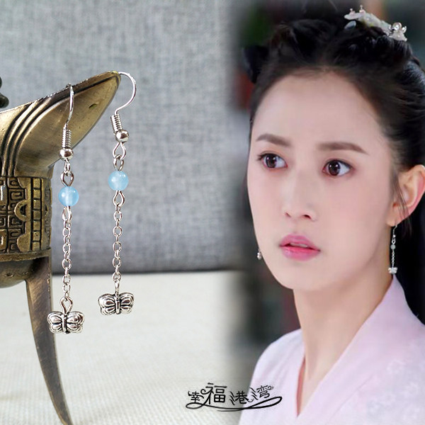包邮蓝玉古汉复古古装蝴蝶髓藏陆钰琪风眠清离耳环