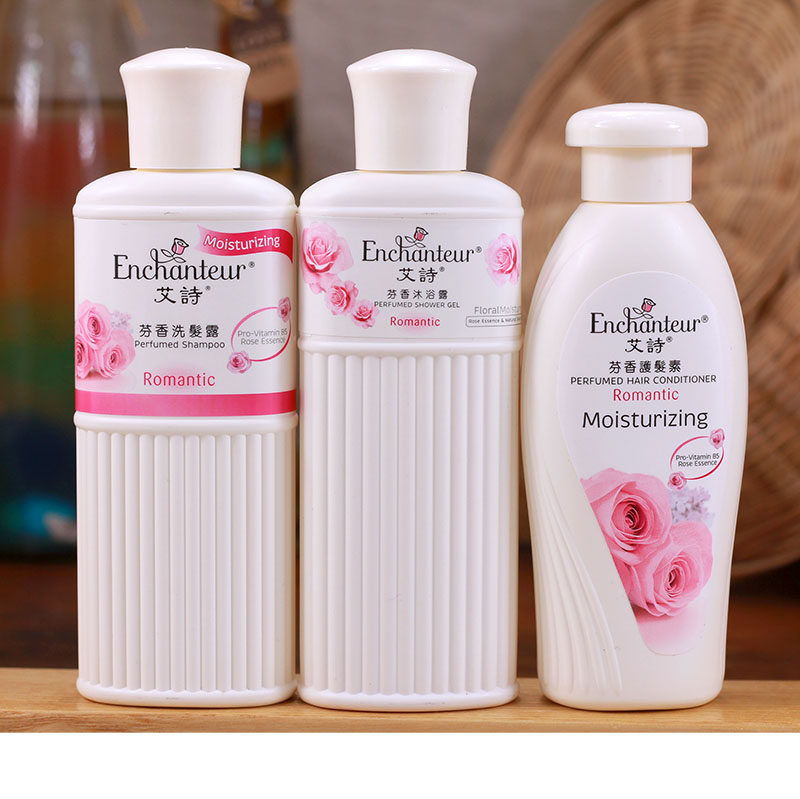 港货艾诗浪漫花香洗发露沐浴露护发素80ml旅游套装洗发水