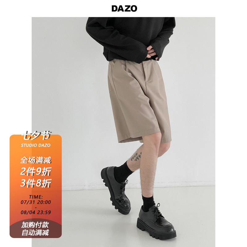 DAZO 短裤男潮夏季西装裤五分裤宽松薄款韩版百搭休闲裤子