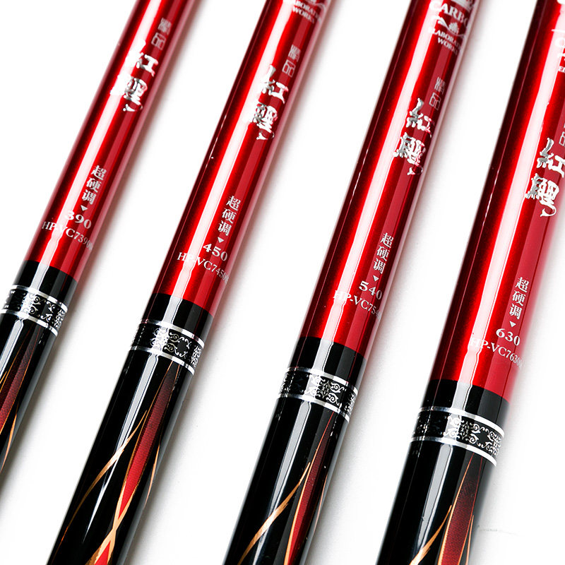 钓鱼迪佳精品品红鲤竿钓竿碳素休闲综合鱼杆台钓竿