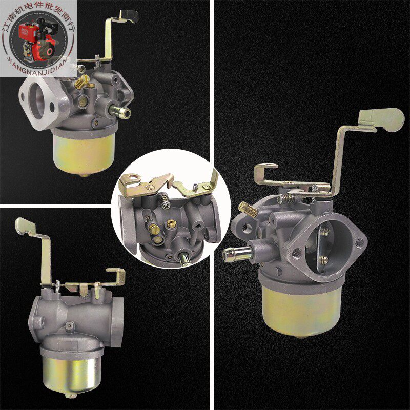 55kw汽油机发电机配件rgx5500rgx5510robin罗宾ey40化油器发电机组零