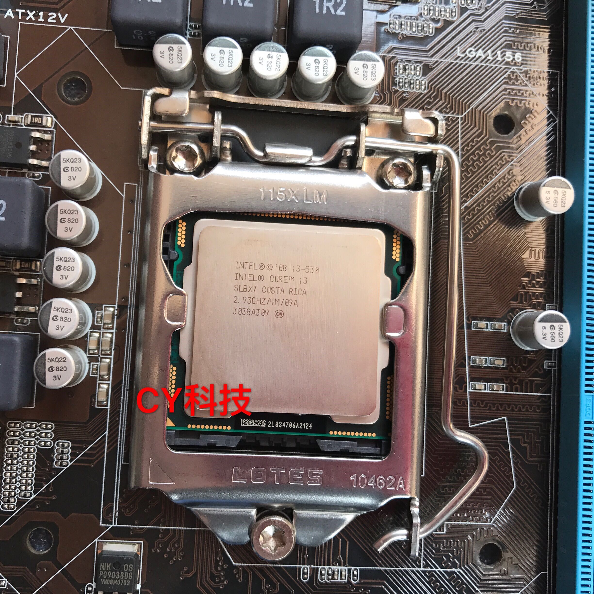 主板asus华硕p7h55-mplus1556针h55i3主板