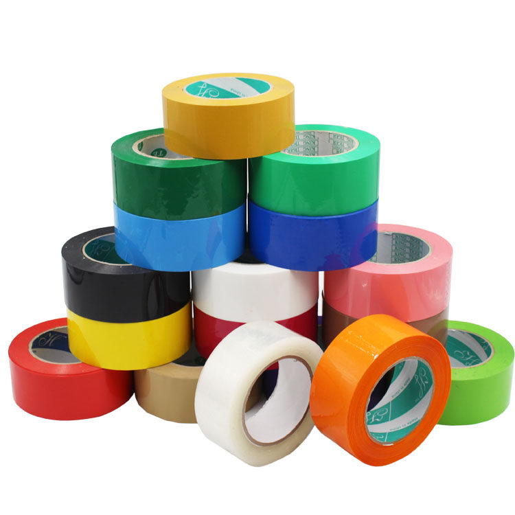 彩色胶带彩底印字封箱带宽5cm黑色橙色绿色胶带