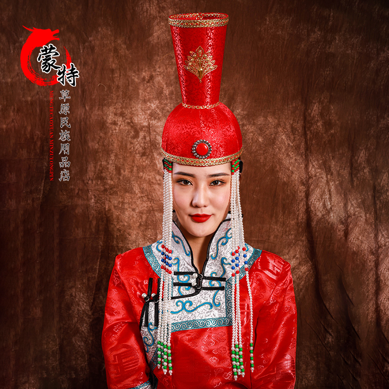 演出女士蒙古族特色高帽子舞蹈蒙古配饰尖顶头饰民族服装