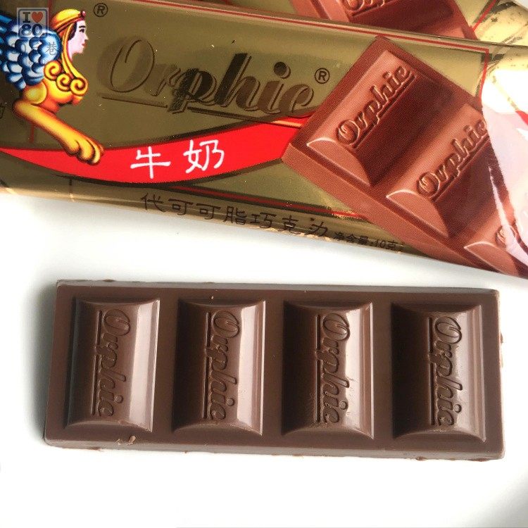 儿时怀旧80后90后小时候吃的老式可可牛奶巧克力排块儿童喜糖糖果