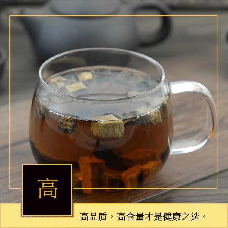 北京同仁堂野生柴葛根500克正宗中药材葛根块解酒天然葛根