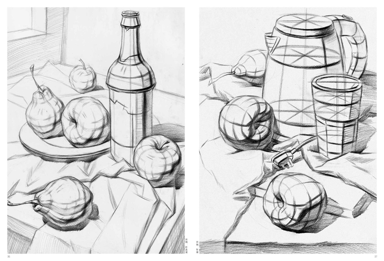 静物/结构几何体/结构静物 素描书零基础自学入门铅笔绘画教程画画书
