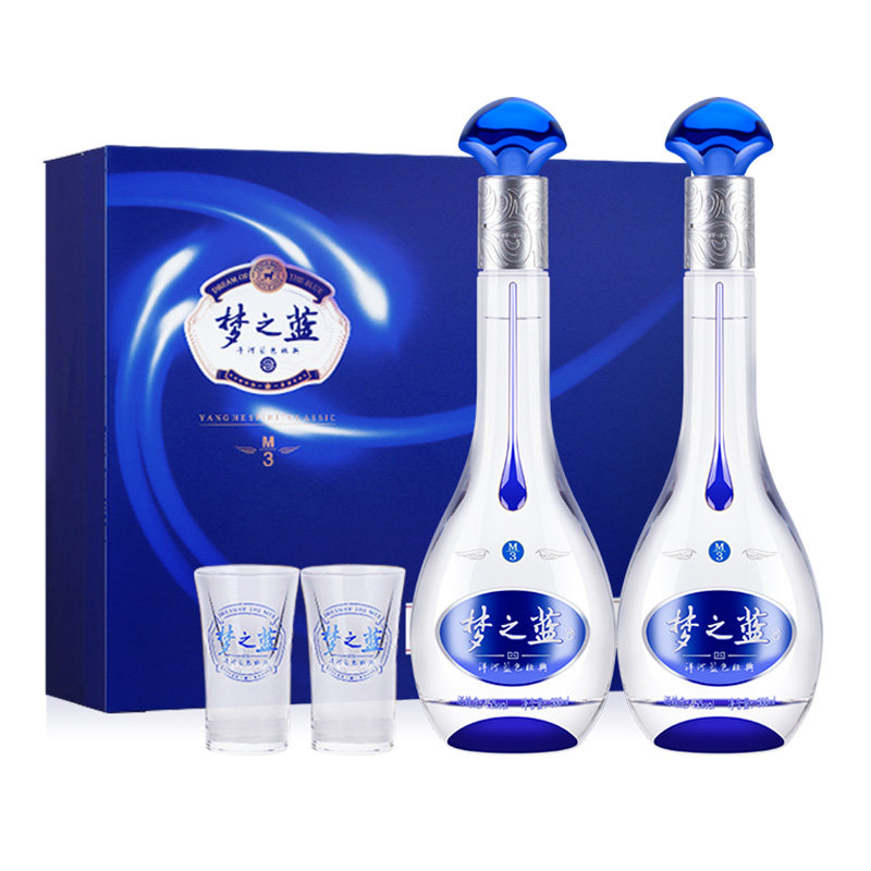 梦之蓝m3浓香型45度500ml 洋河蓝色经典 2瓶礼盒装 白酒高档送礼 - 痕