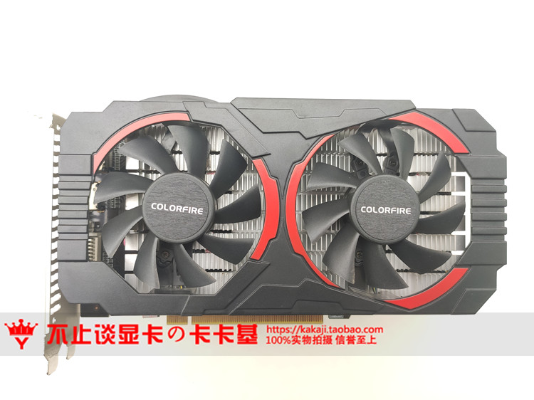 七彩虹rx550 4g悍甲蜥版 超gtx750ti 950 r9 260x gtx