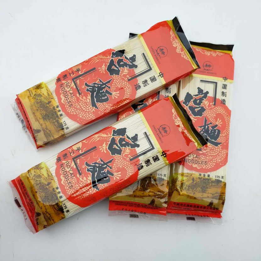 青竹手工抻面宫面超细面条175克5包包邮部分地区面条